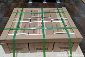 南昌昌北航空快运酒水【机场货运当天
